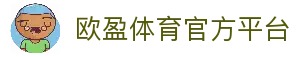客户端下载